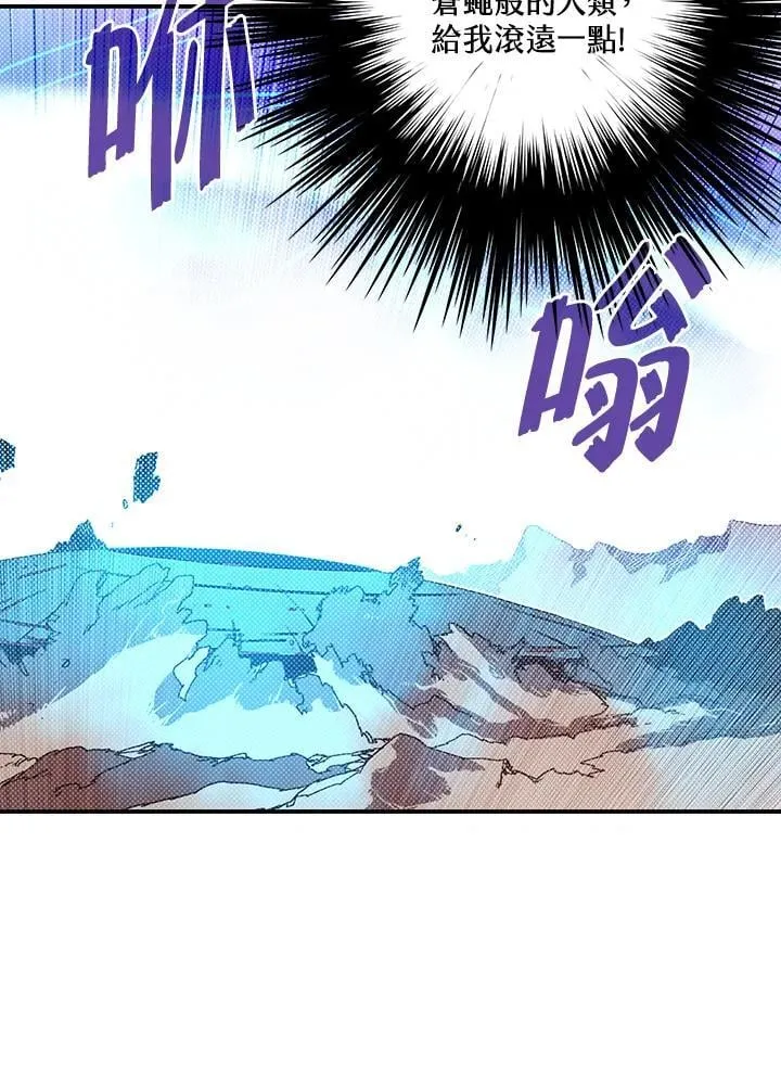 第111话10