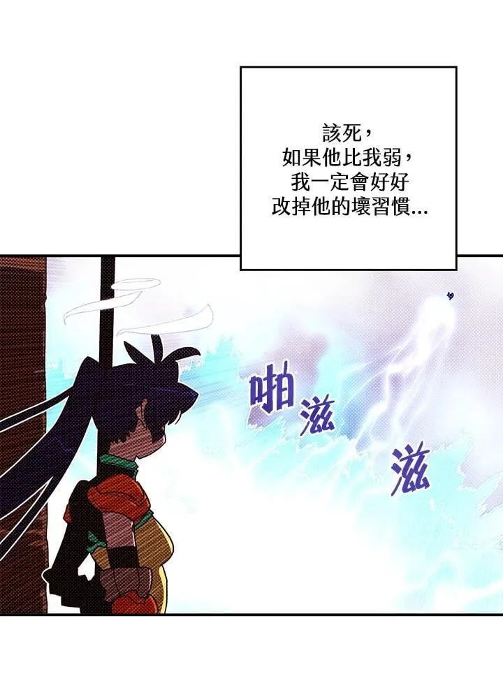 第106话39