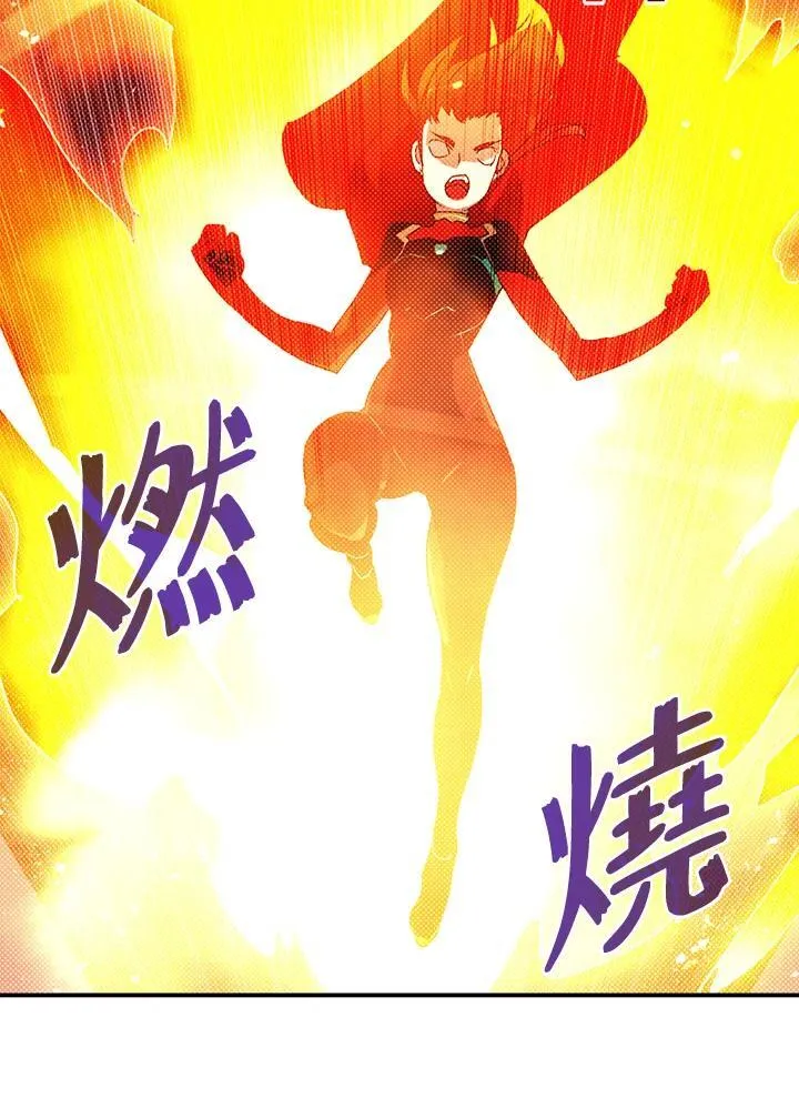 第110话3