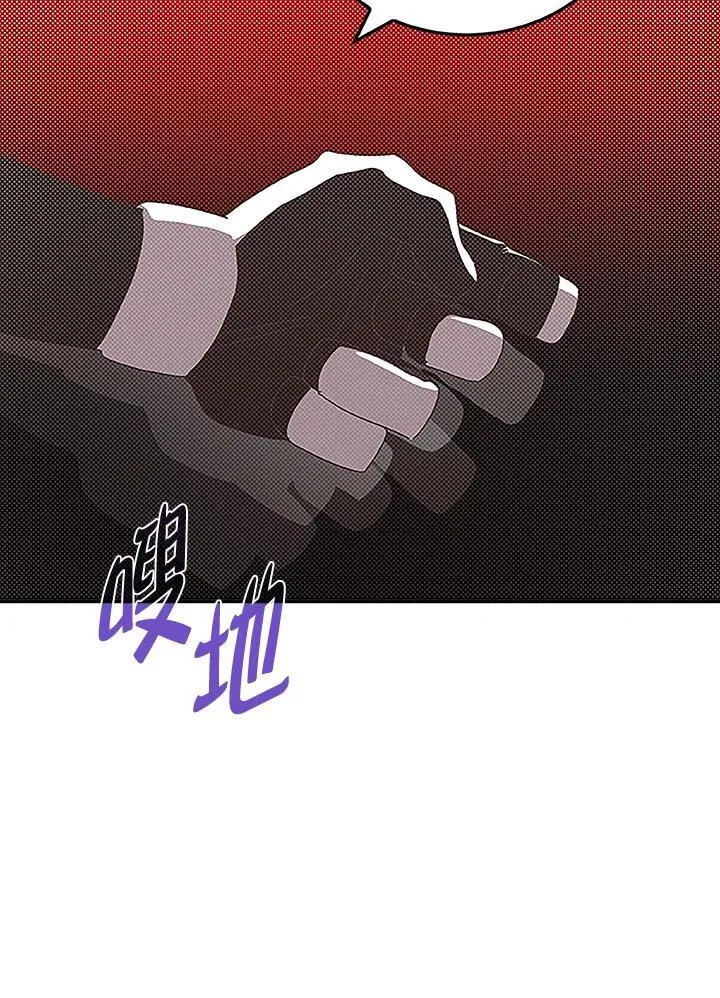 第100话37