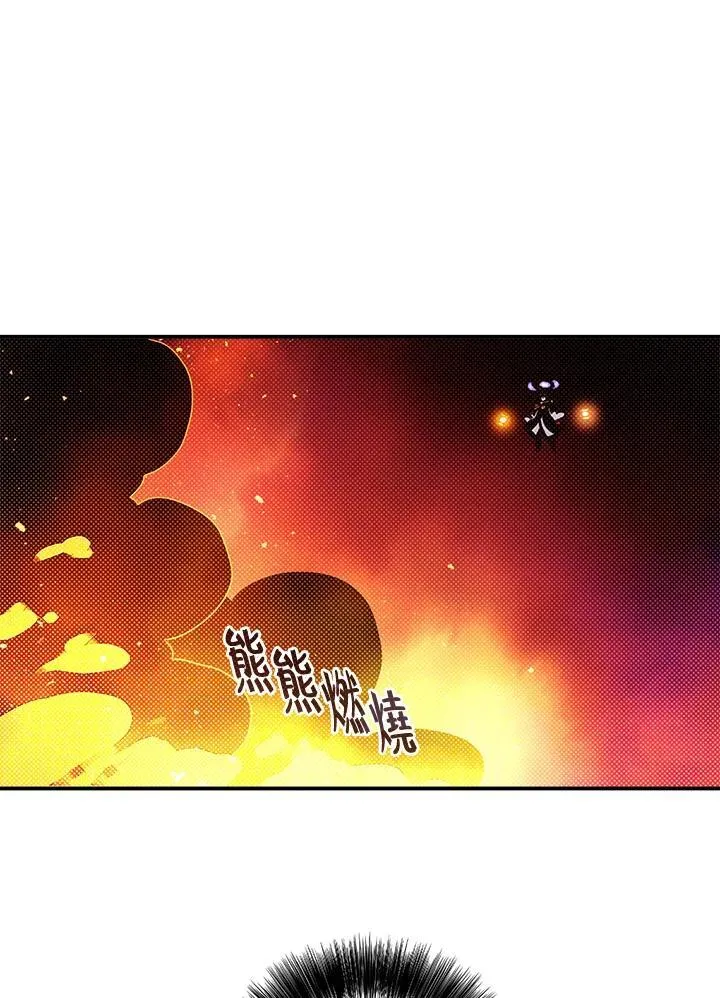 第102话2