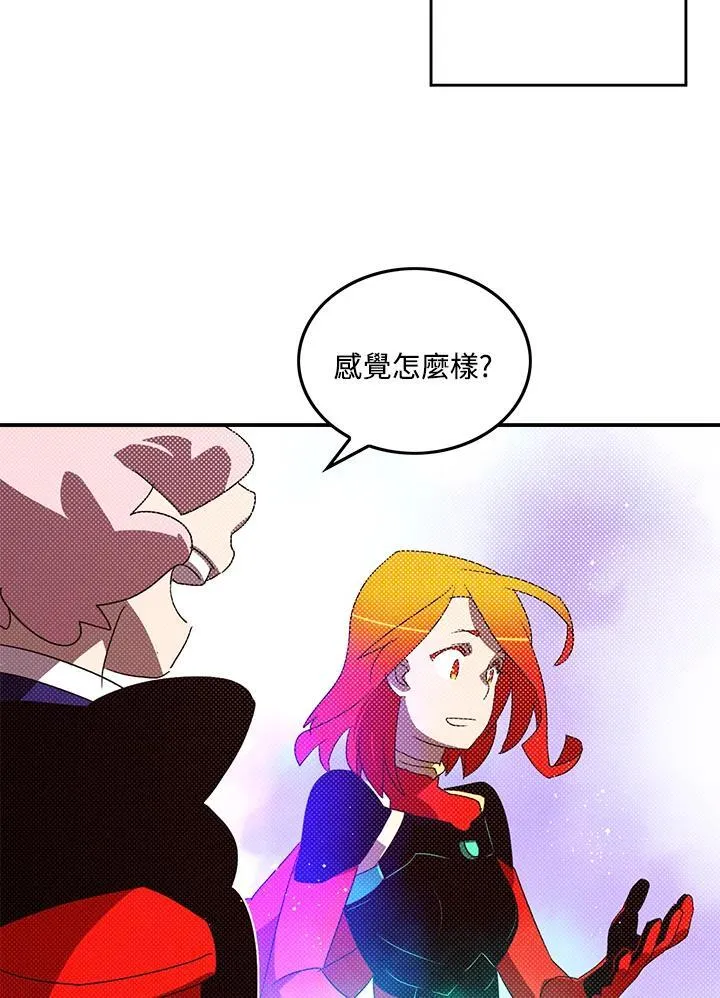 第110话53