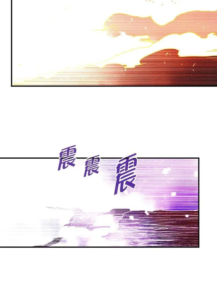 第110话17