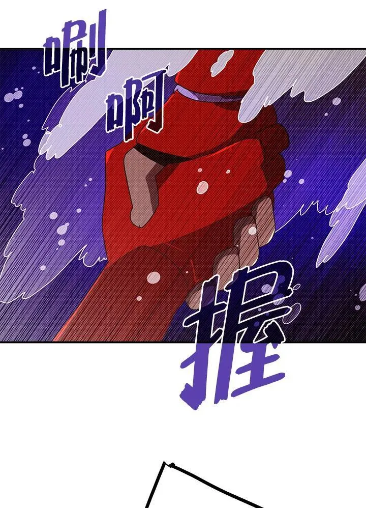 第107话18