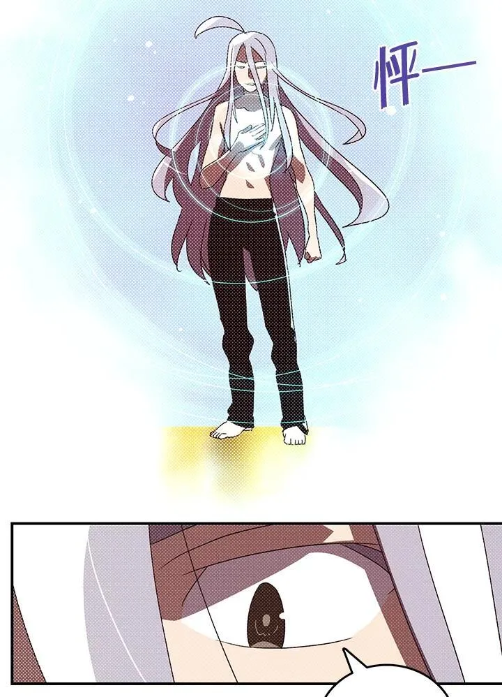 第113话24
