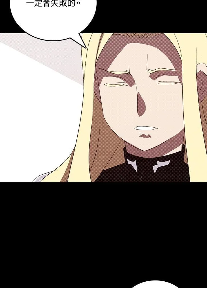 第113话48