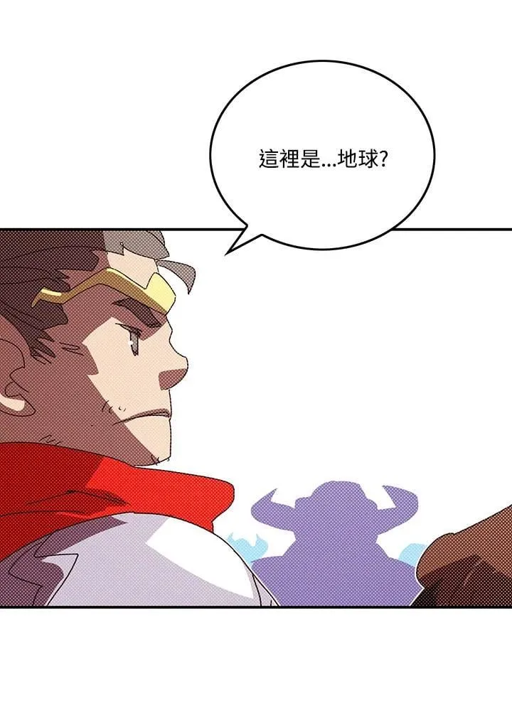 第111话43