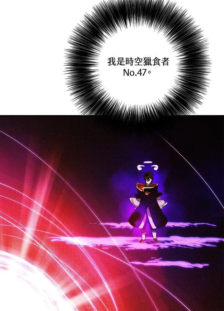 第107话35