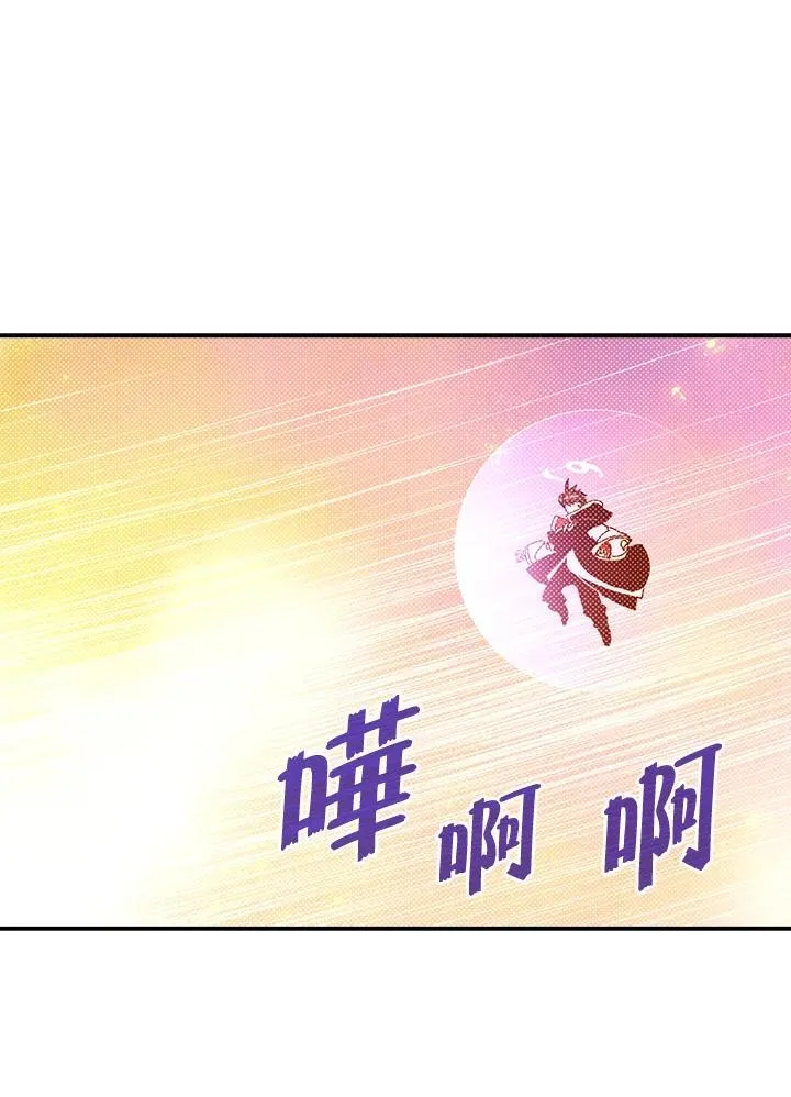 第108话0