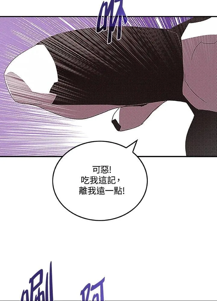 第100话61