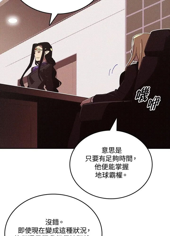 第112话16
