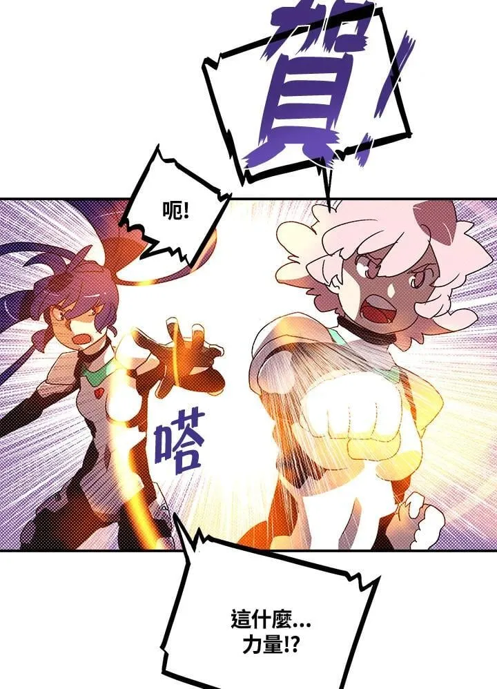 第101话26
