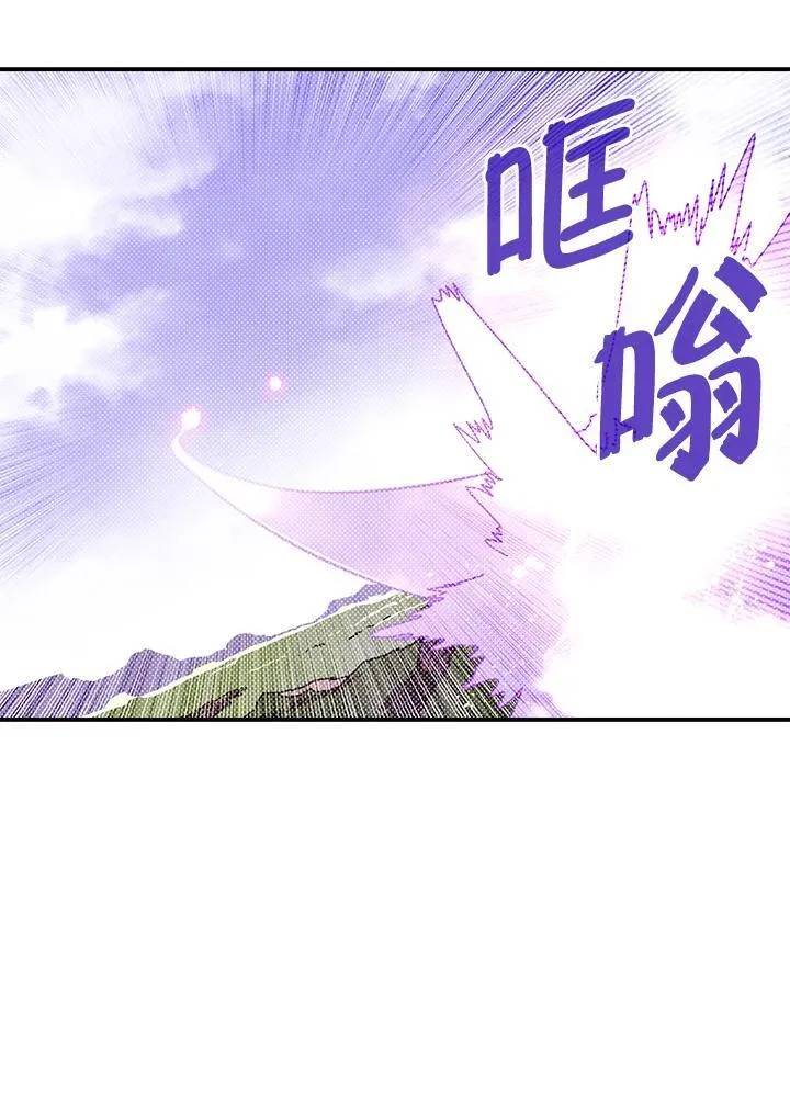 第108话31