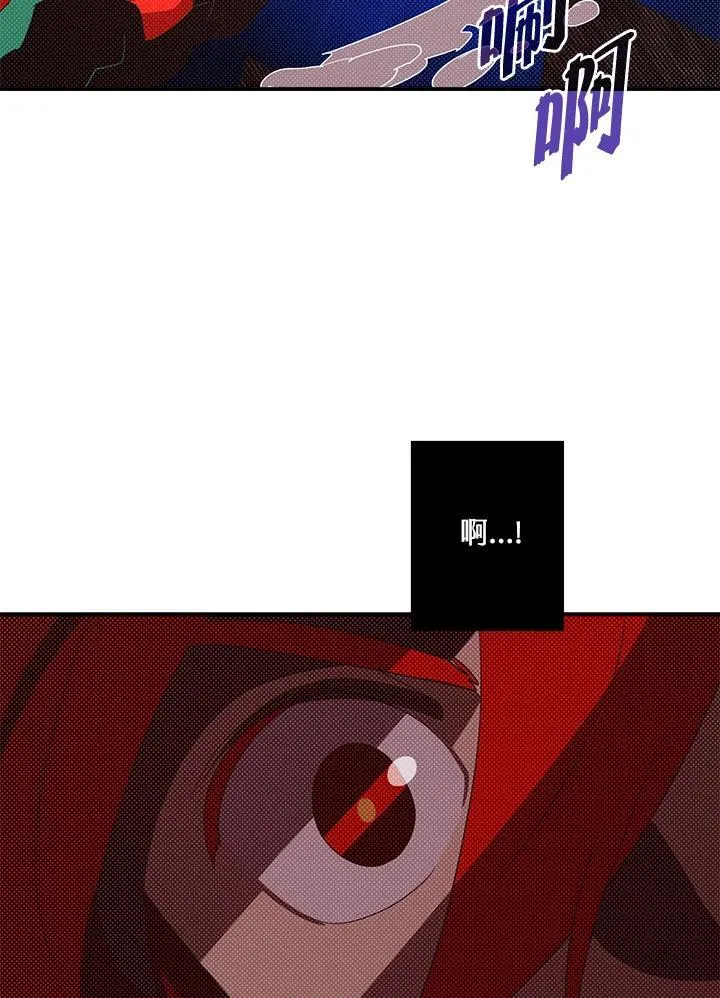 第107话14