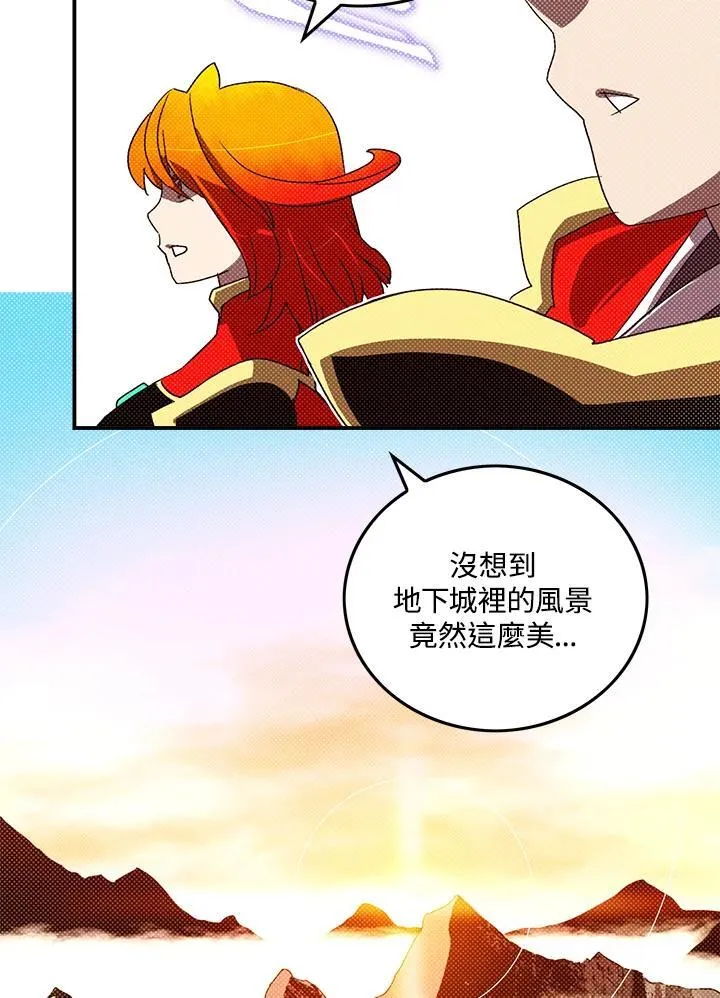 第105话2