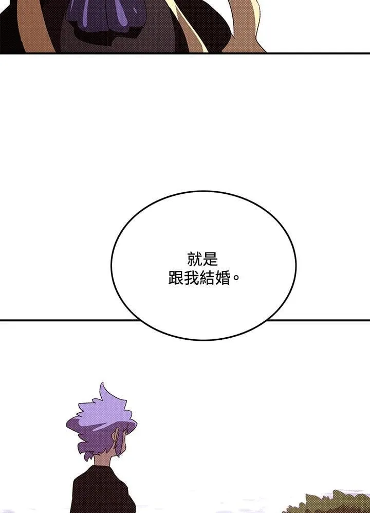 第103话58
