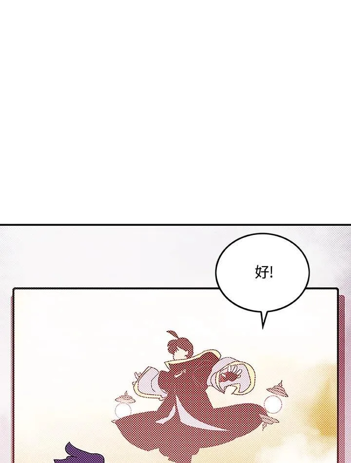 第98话57