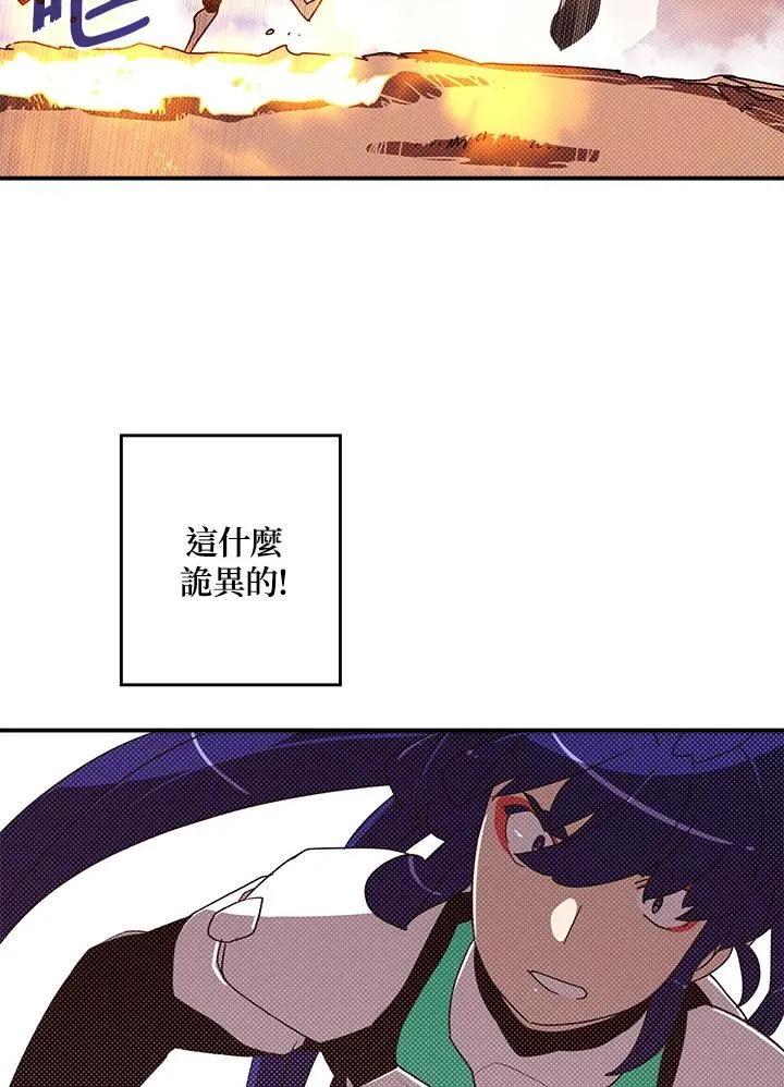 第101话17