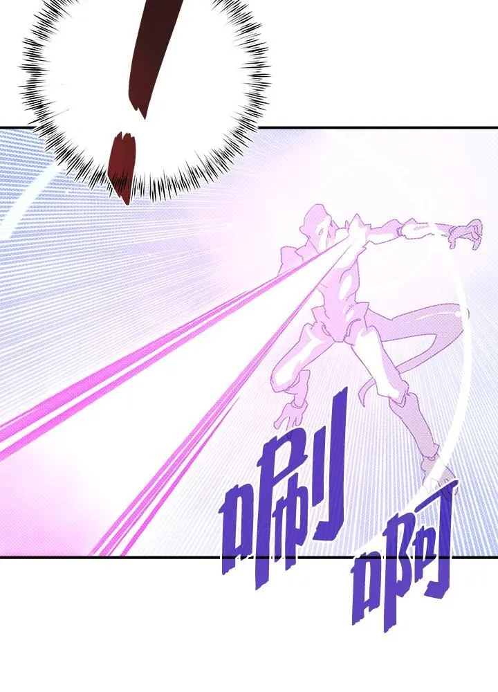 第108话21