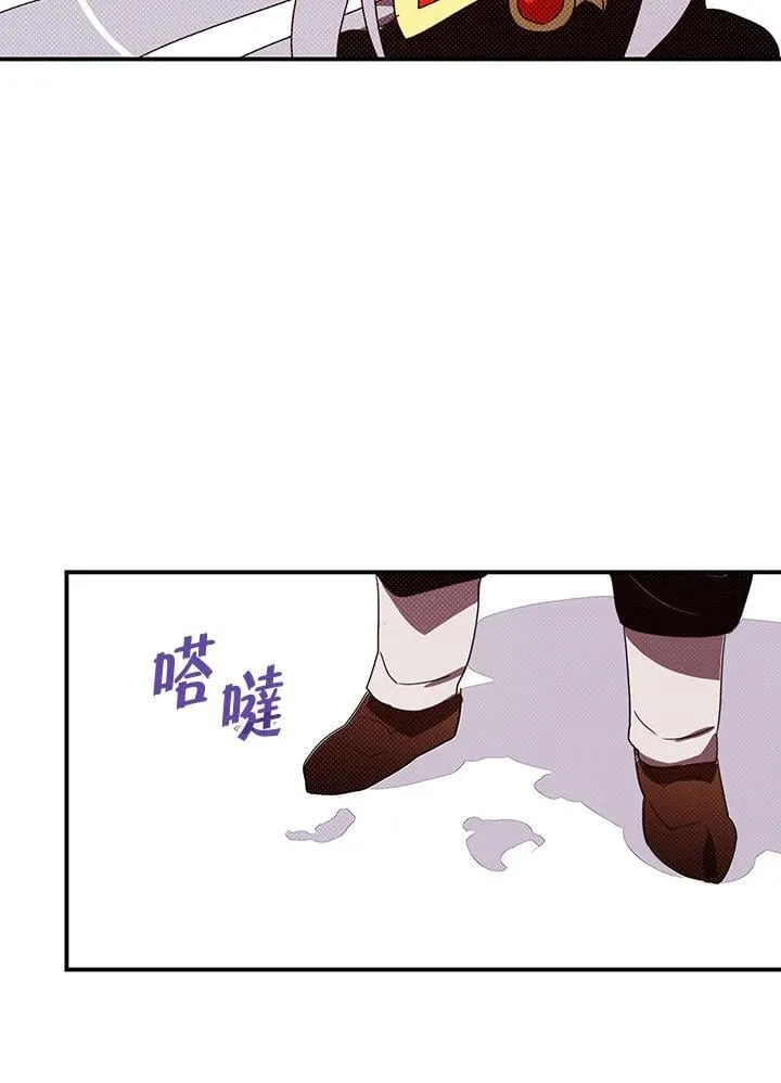 第113话64