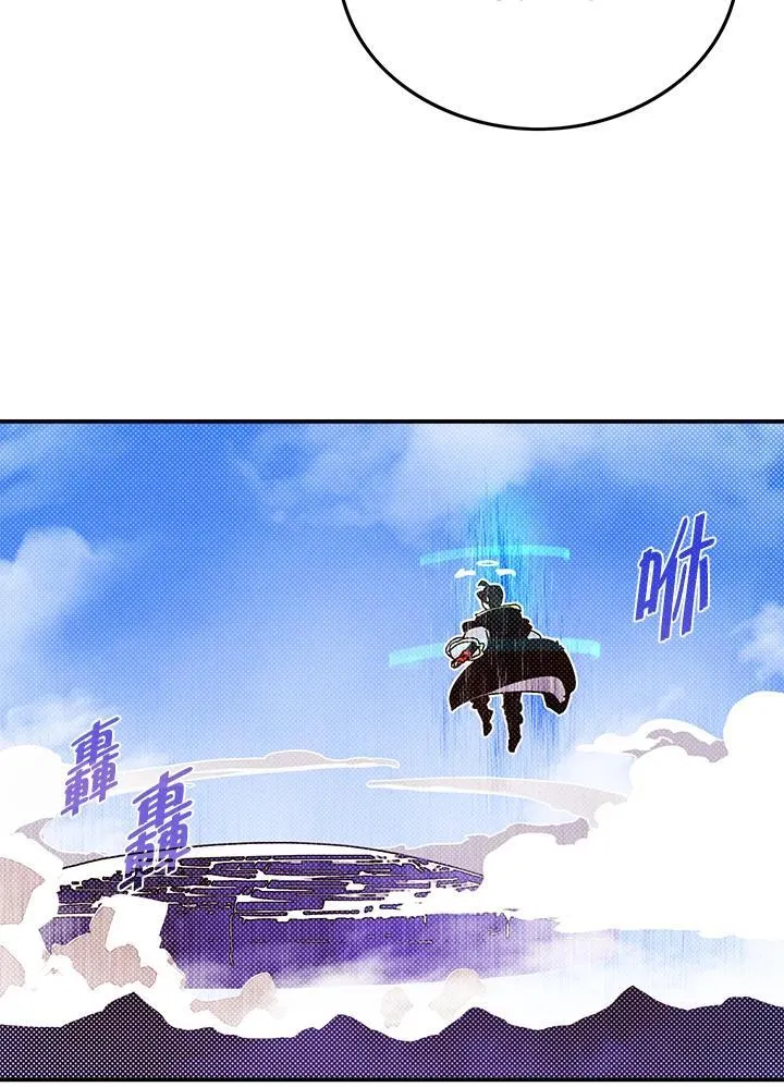 第109话38