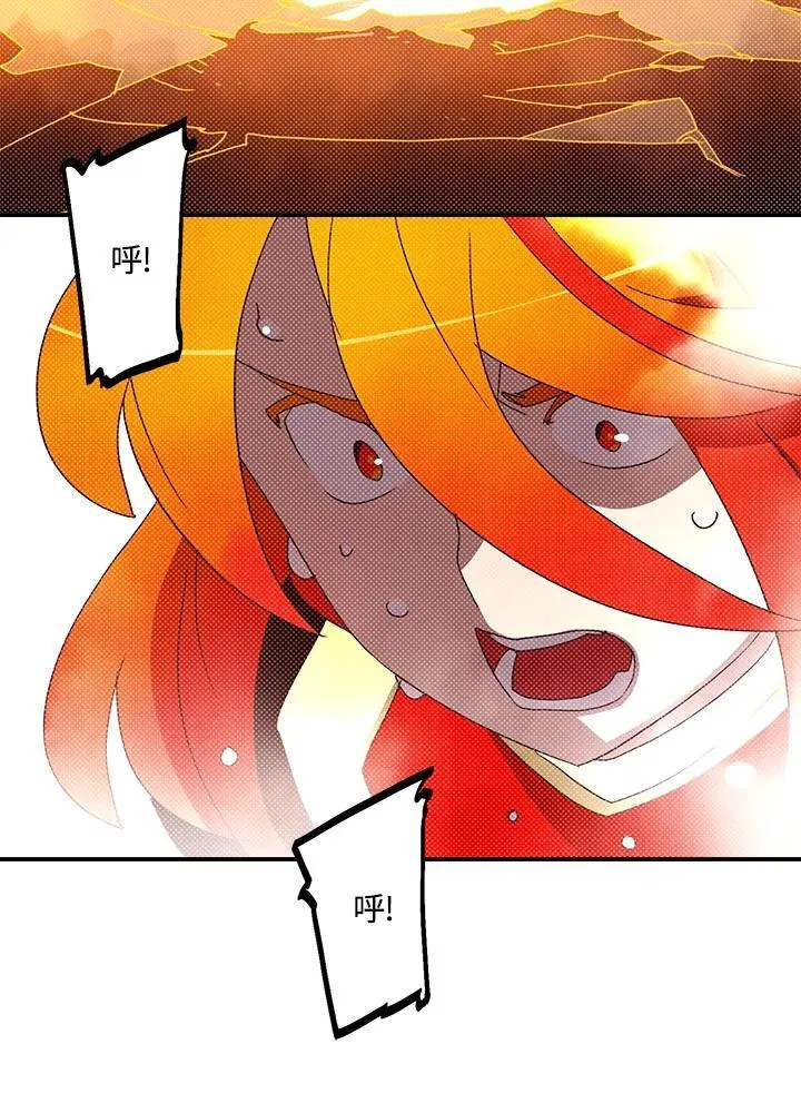第110话43