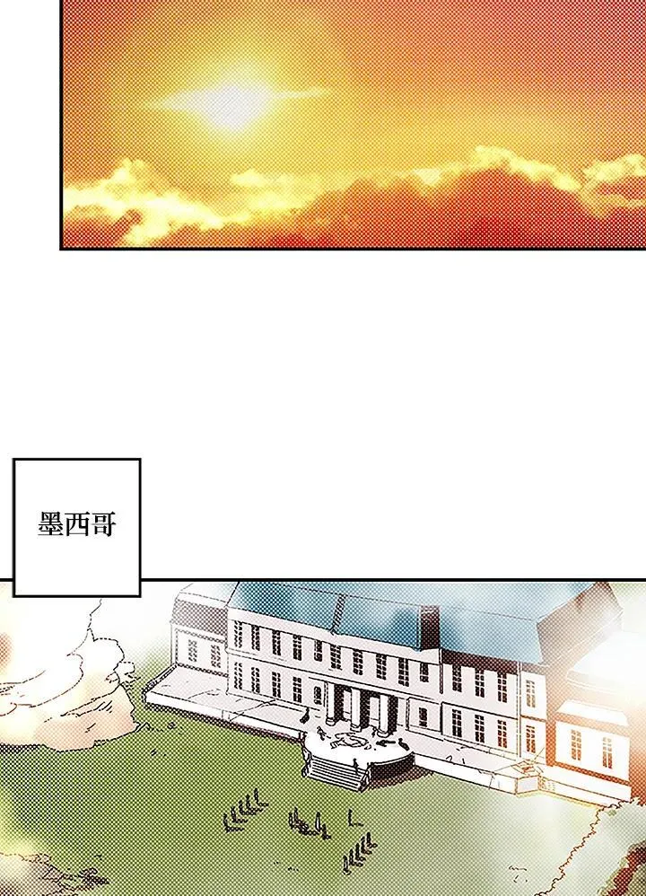 第99话53