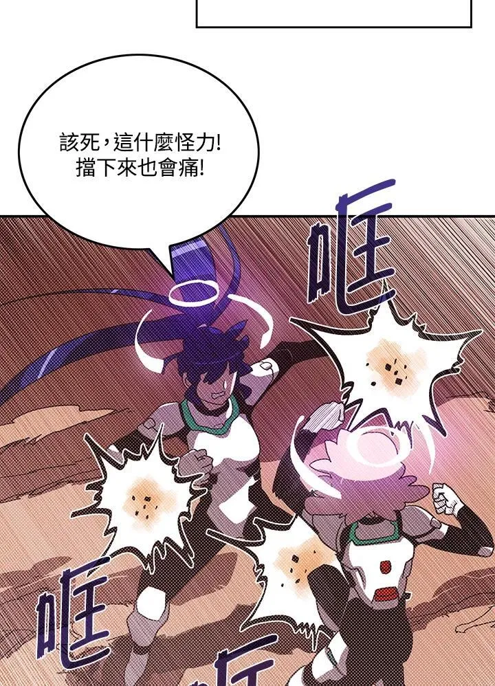 第101话34