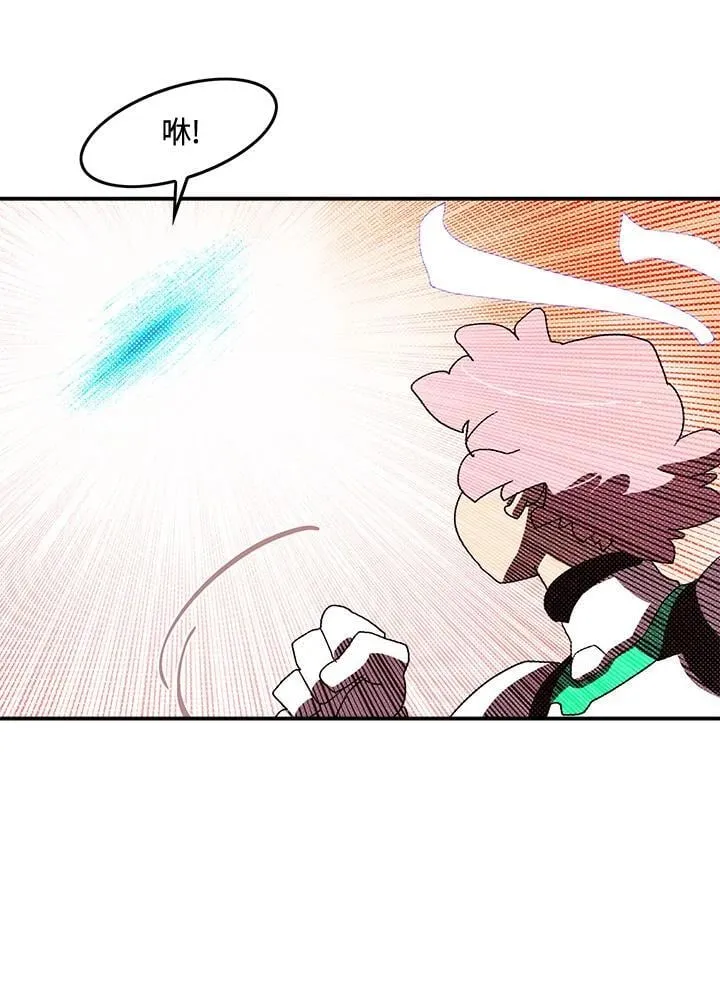 第101话28