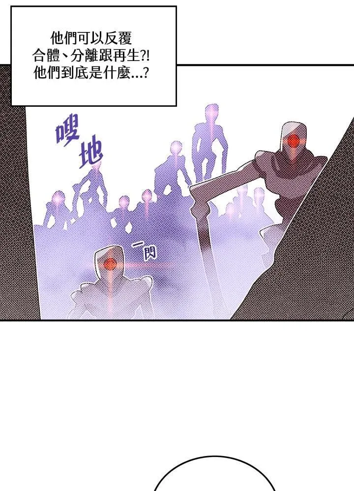第106话22