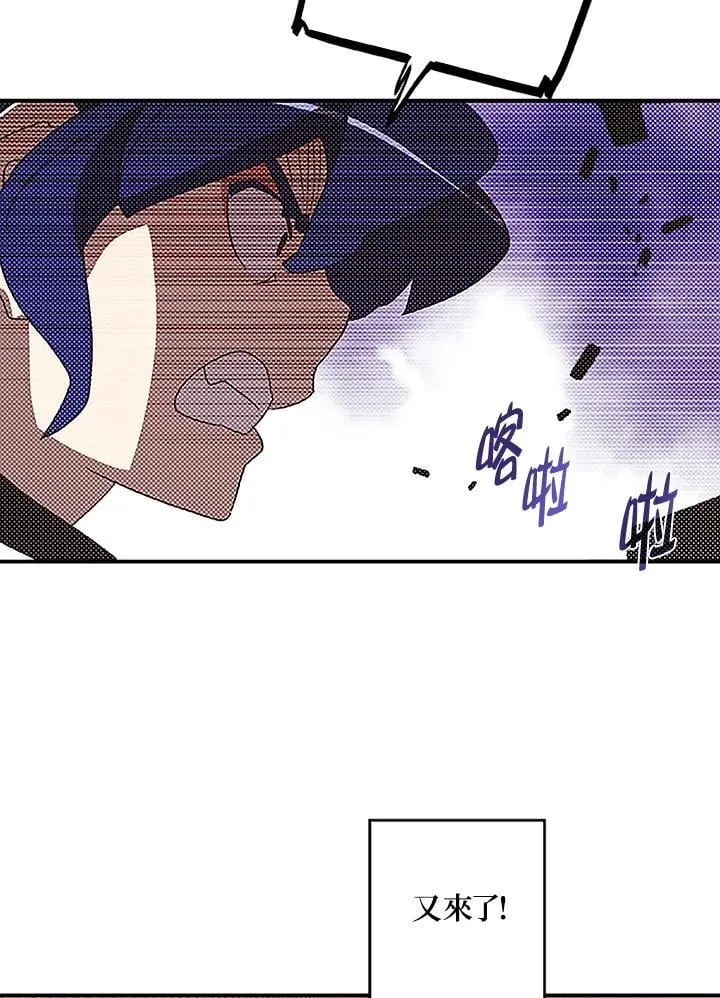 第100话46