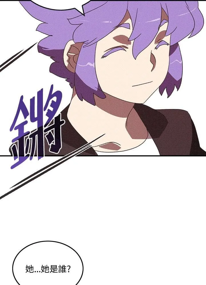 第103话17