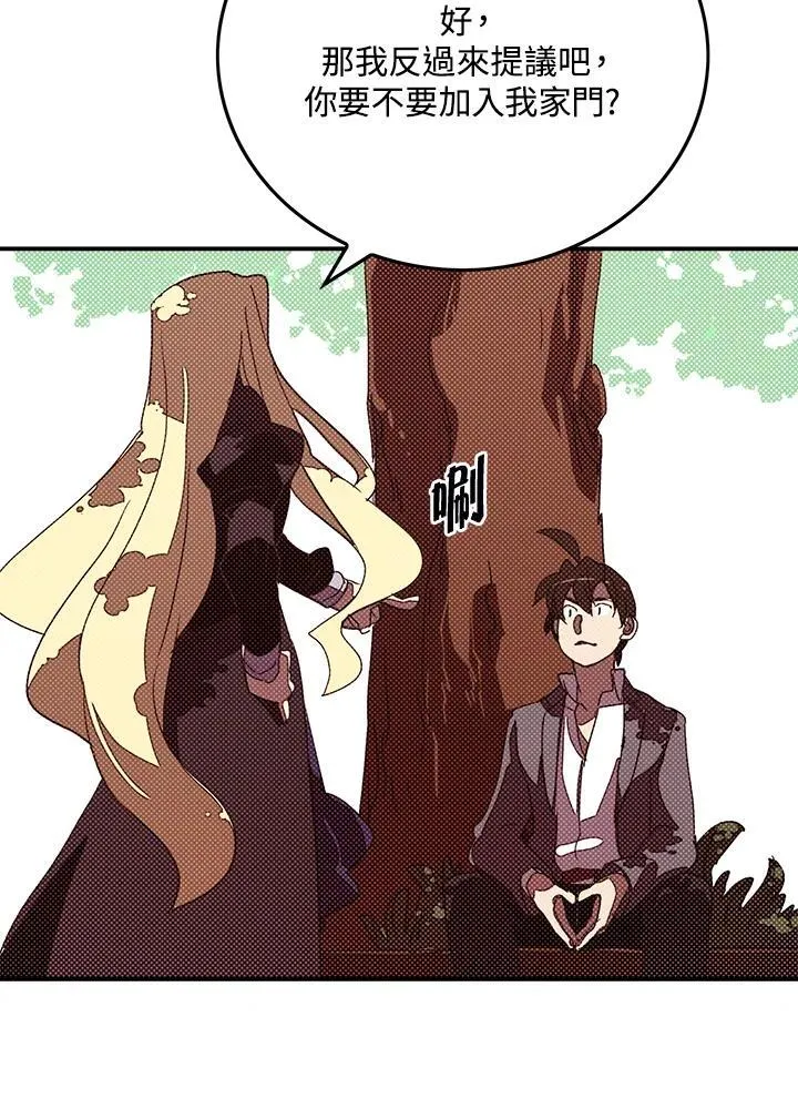 第103话54