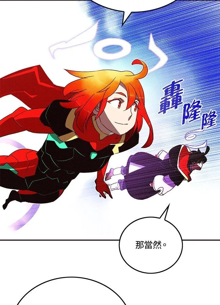 第105话39