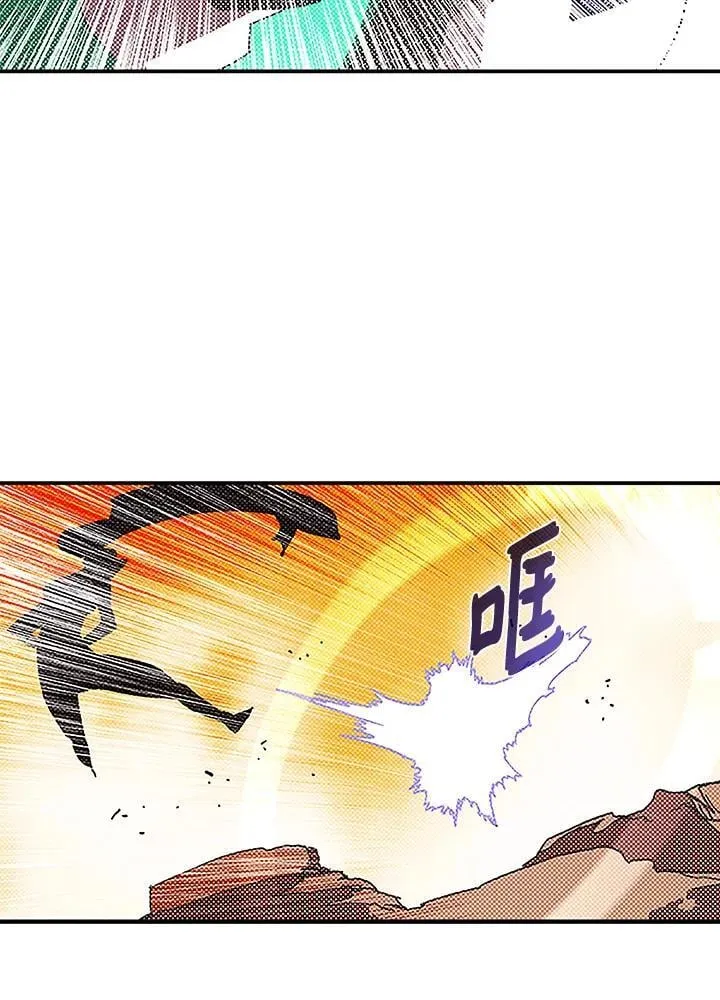 第100话43