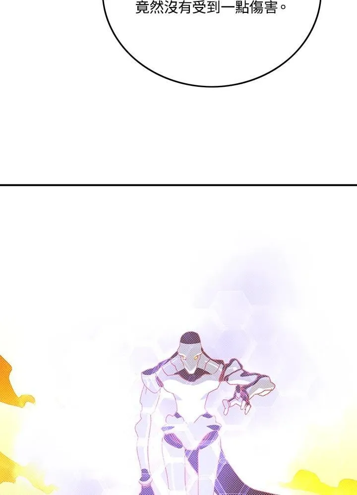 第108话2