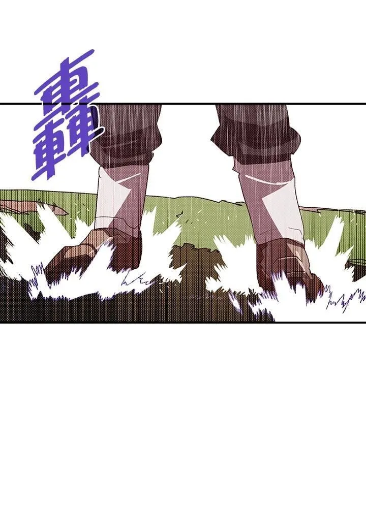 第108话44