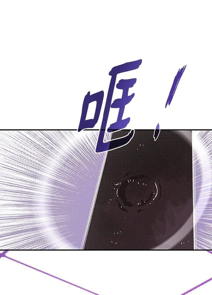 第98话67