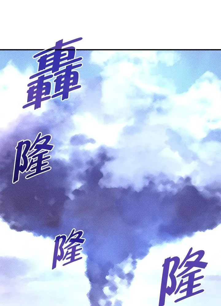 第107话55