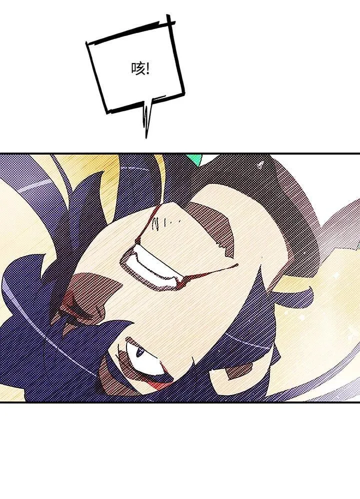 第100话51