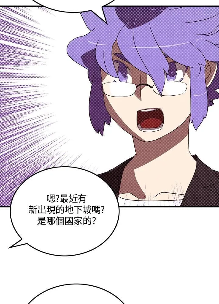 第101话49
