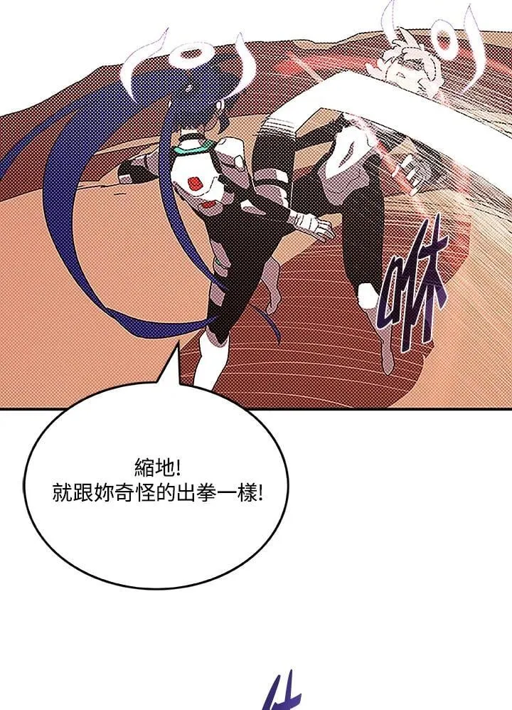 第100话60