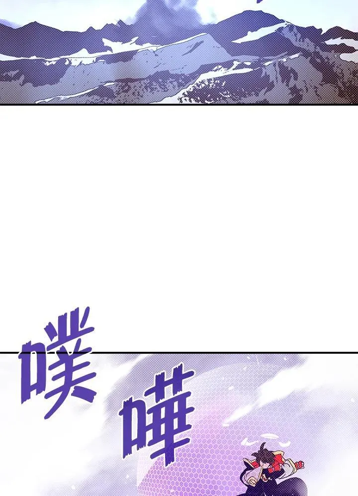第107话56