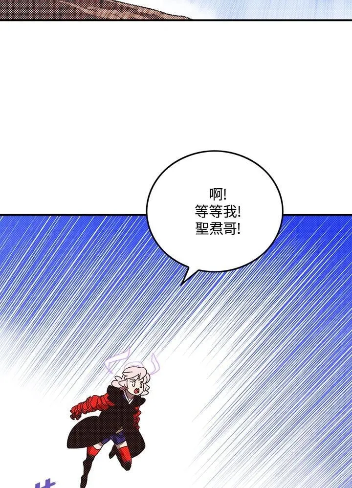 第105话27