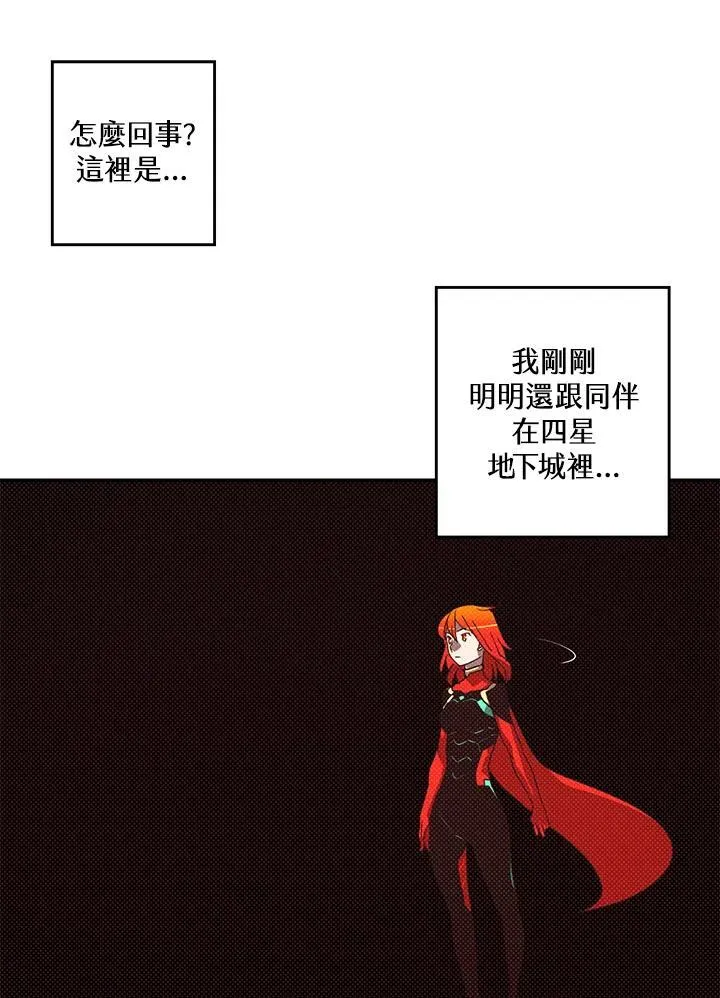 第106话68