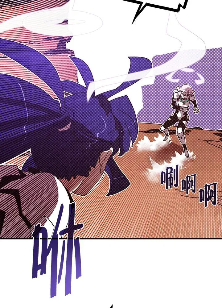 第101话3
