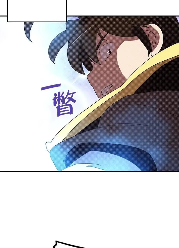 第106话15