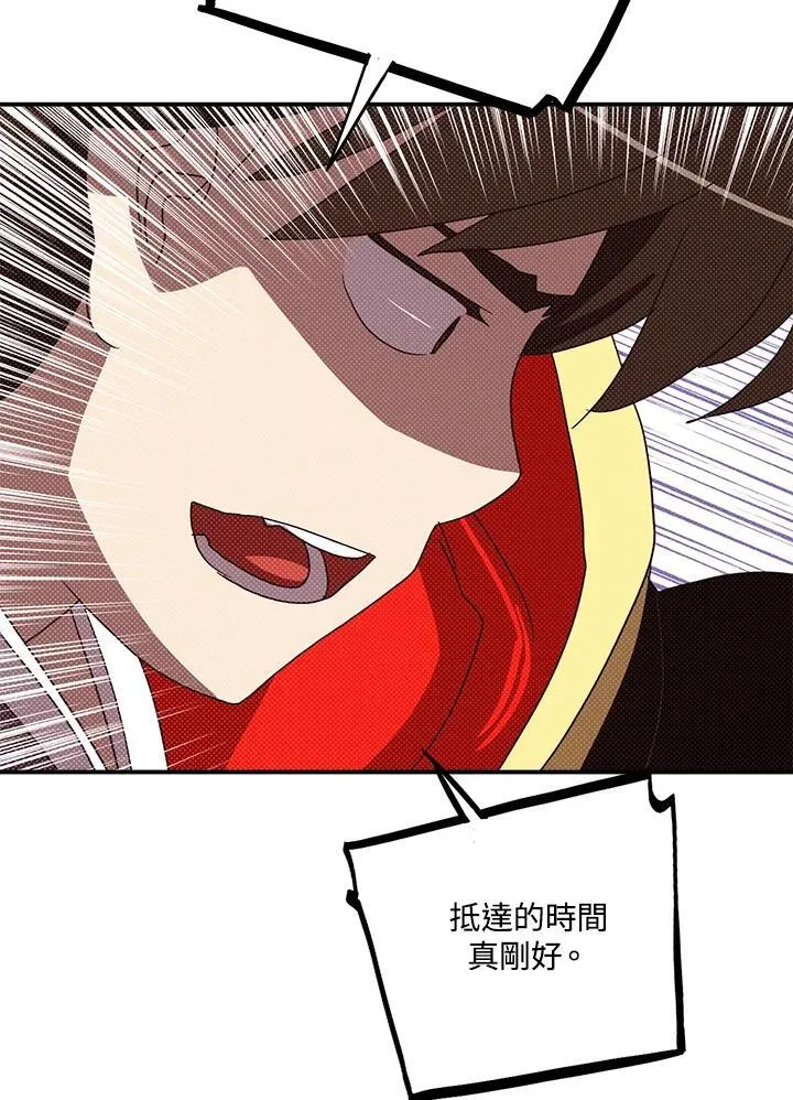 第106话37
