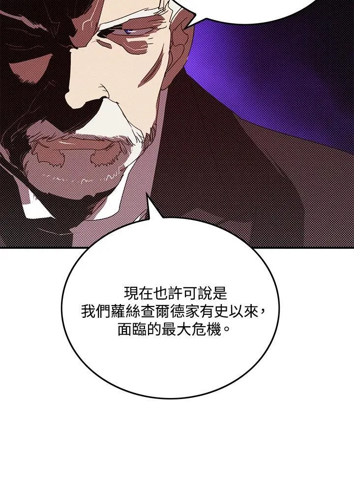 第102话58