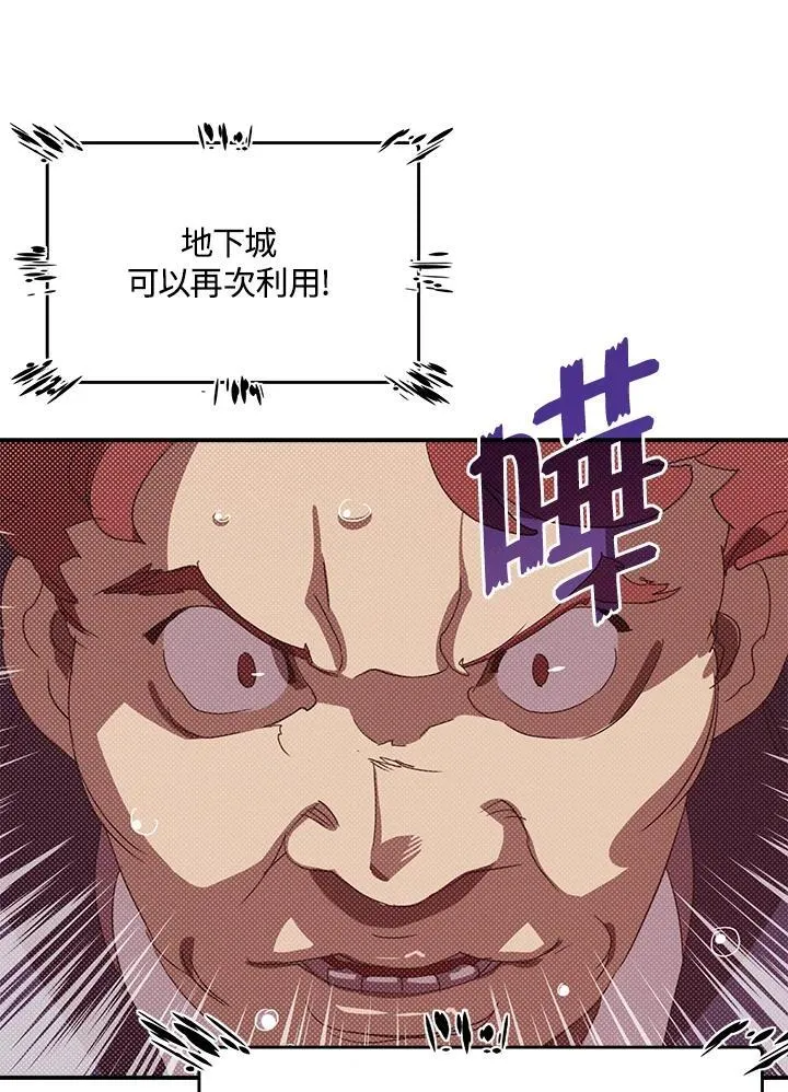 第103话0